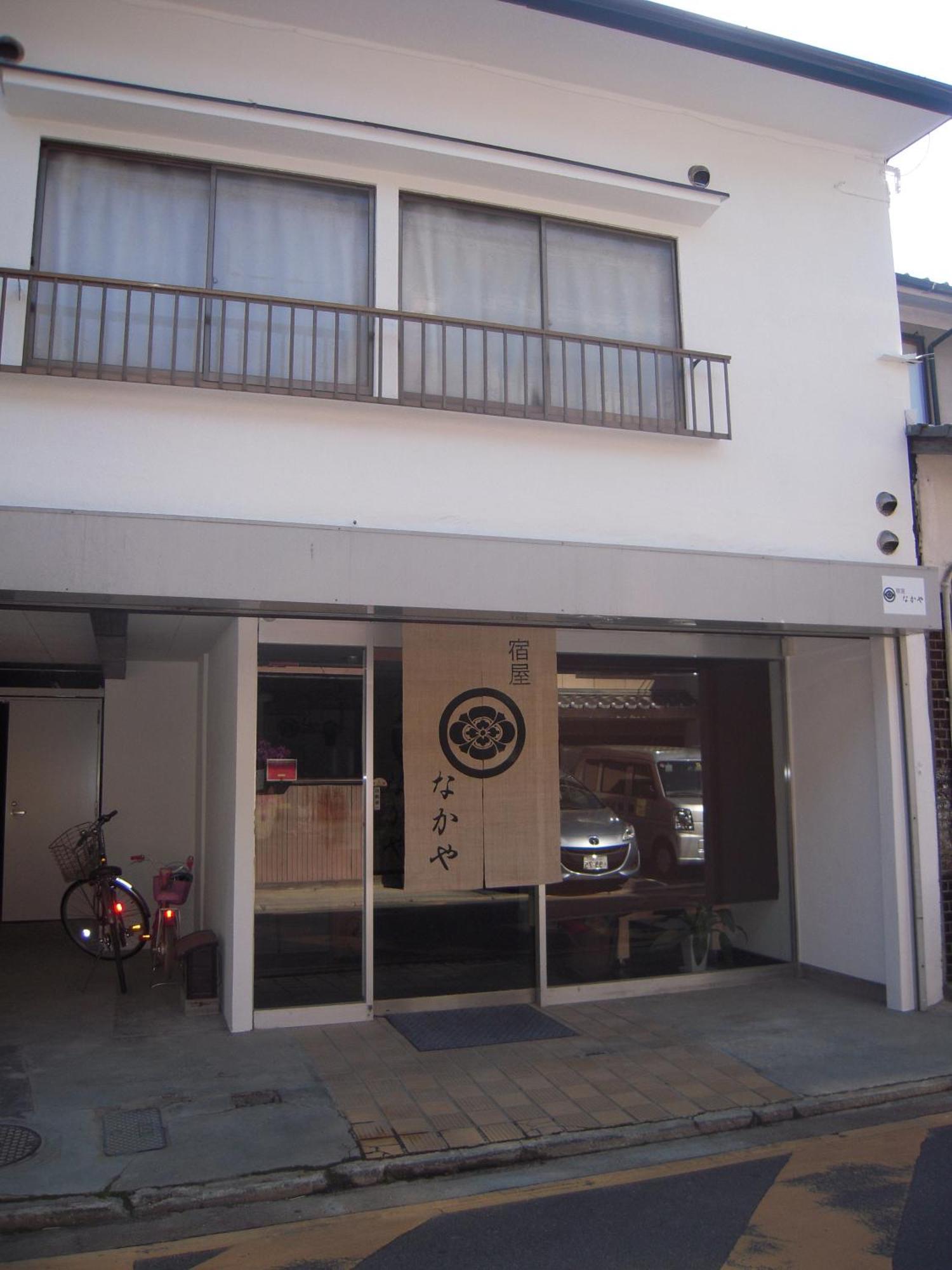 Nakaya House Villa ฮัทสึไคชิ ภายนอก รูปภาพ